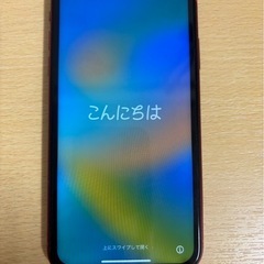 iPhone XRの画像