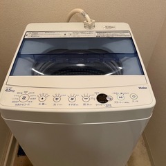 洗濯機