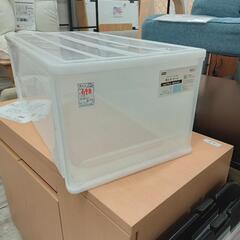 ★【ニトリ】押し入れケース  プラケース  Lサイズ  (幅39...