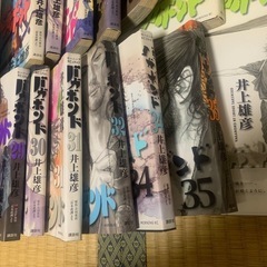 本の画像