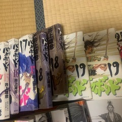 本の画像