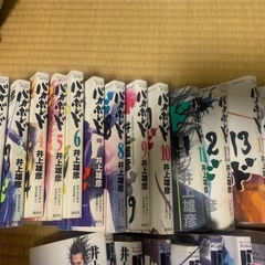 本の画像
