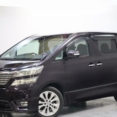 ＼自社ローン購入者限定特典アリ／　トヨタ　ヴェルファイア　2.4...
