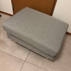 オットマン