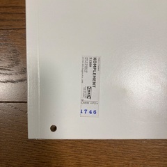 IKEA(イケア)PAXシリーズ 収納 クローゼット 棚板(コムプレメント)の画像