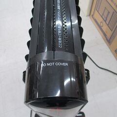オイルヒーター サンライズ モダンデコ gr002 AND・DECO SUNRIZE 11枚フィン 1300W ブラック 苫小牧西店の画像
