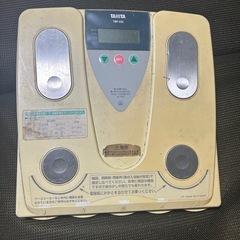 体重計 あげます
