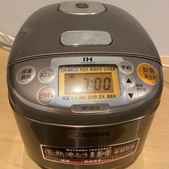 象印炊飯器3号炊きの画像