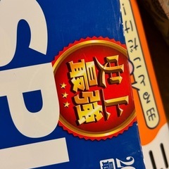 SPI＆テストセンター超実戦問題集 2025最新版の画像