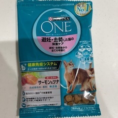 キャットフード