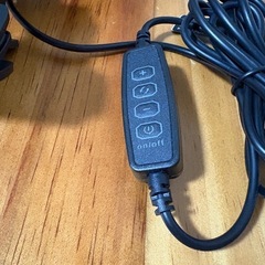 フェイスライト PC パソコン ノートパソコン 携帯 小型の画像