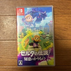 ゼルダの伝説知恵のかりもの