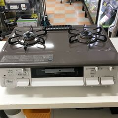 ★ジモティ割あり★ガスコンロ(LPガス用) パロマ IC-S80...