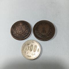 #29 竜2銭銅貨2枚　古銭　　