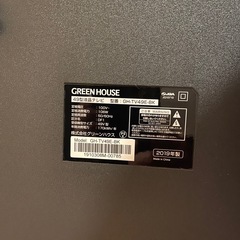 テレビ49型　　の画像
