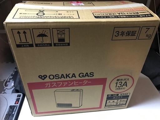 【値下げ交渉大歓迎】未使用？　ガスファンヒーター　大阪ガス　都市ガス用