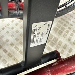 【お持ち帰り限定値引き】松永製作所 車いす S-MAX スポーティー レッド 22インチの画像