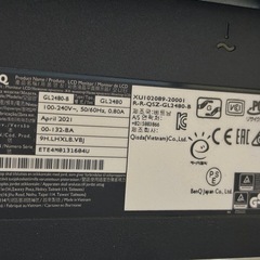 BenQ☆PCモニター☆限定値下げ中の画像