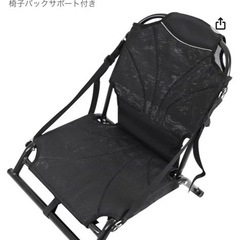カヤックシート
