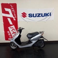 ホンダ⭐️スマートDIO🛵4ストロークキャブ車‼️