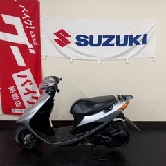 スズキ⭐️アドレスv50🛵4ストロークFI車‼️