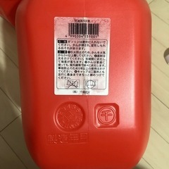 灯油ポリタンク10ℓ 2ケース　灯油タンク　灯油ケースの画像