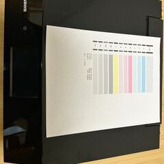 Canon PIXUS TS8330 インクジェットプリンター 複合機 (値段交渉可)の画像