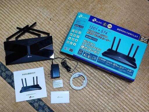 周辺機器 TP-Link Archer AX20