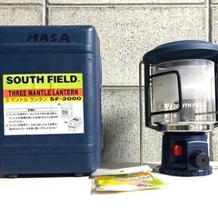 A086🉐SOUTH FIELD 3 マントル ランタン SF-...
