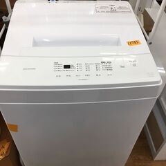 【リサイクルショップどりーむ鹿大前店】No.11735 洗濯機　アイリスオーヤマ