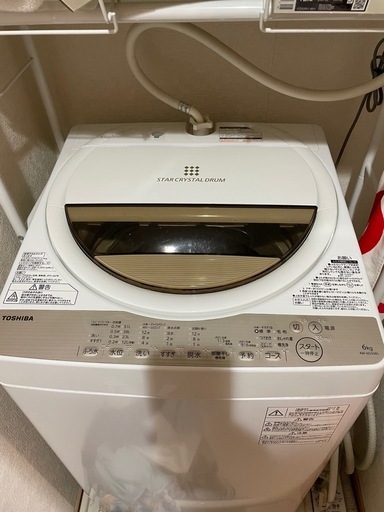 炊飯器　レンジ　炊飯器　ベッド　冷蔵庫