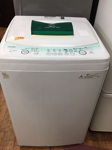 【リサイクルショップどりーむ鹿大前店】No.11733　洗濯機　東芝