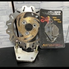 アドレスv125g 200mm ディスクローター　キャリパーサポート