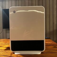 人感センサー付大風量セラミックファンヒーター「マキシムヒート」　...