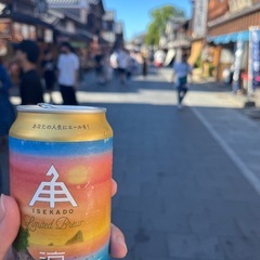 12月10日昼飲み