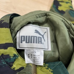 プーマ　キッズ　ジップジャケット　140サイズの画像