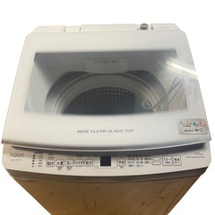 【136】AQUA AQW-V7E3 洗濯機 2023年製の画像