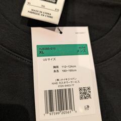 Supreme×Jordan® Biggie S/S Teeの画像