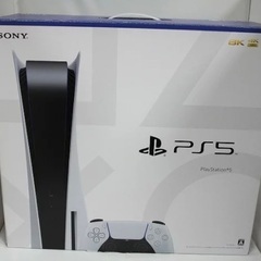 PS5 初期型　ディスクドライブ有　CFI-1000A