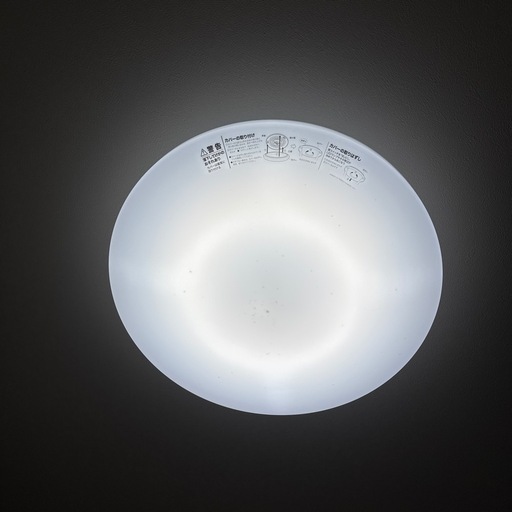 LED シーリングライト