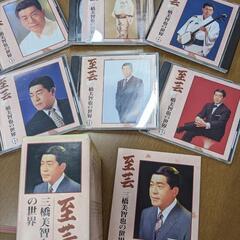 至芸　三橋美智也の世界　CD6枚セットの画像