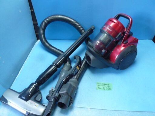 N338　Panasonic　サイクロン式　掃除機　プチサイクロン　エコナビ搭載　MC-SC32RG