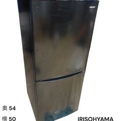 【138】IRISOHYAMA 冷蔵庫 IRSD-14A-B 黒...