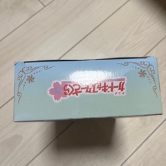 カードキャプターさくら　ペンの画像