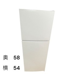 【140】maxzen 冷蔵庫 JP200OML01WH 140...