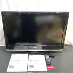 TOSHIBA　REGZA　液晶カラーテレビ　32C7000　リ...