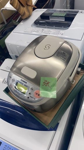 炊飯機