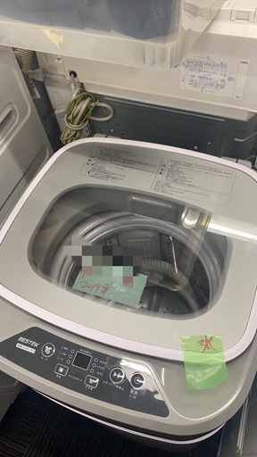 洗濯機