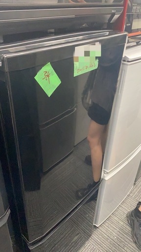 冷蔵庫