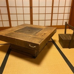 囲炉裏テーブル